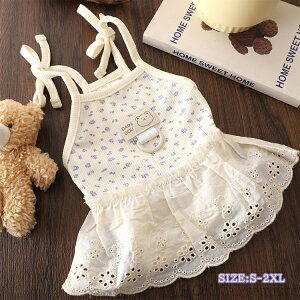 yz s[X 킢 xXg L~\[ t  ^ ^ p  DJt m ̎q ybg o L~s[X