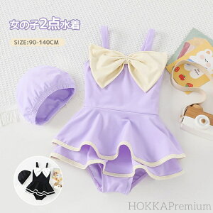 yzLbY  ̎q s[X { q  ̎q m[X[u p[X 2_Zbg Lbvt j `[ V[č^ XJ[g