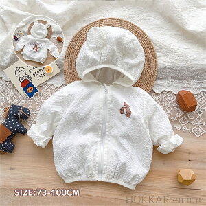 yzxr[ uvp[J[ LbY ̎q j̎q q UVJbg bVK[h ڐG⊴ Ă~ y  t   t[ht t gbvX 