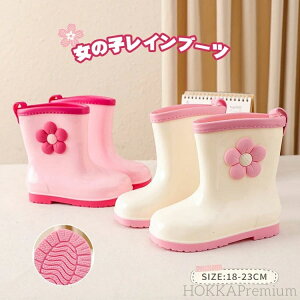 yzLbY CV[Y ̎q Cu[c C u[c JC qC y ~h ʉ ʊw ₷ WjA JC 킢 ԏt 