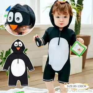 yzxr[ qp  j̎q ̎q  p_ yM I[C LbY   Ăh~  XN[ XC~O ̌^Jo[ ۈ牀