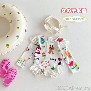 yzLbY s[X  ̎q bVK[h qp  w XCEFA I[C c Ԃ xr[  UVJbg 80`130cm ct