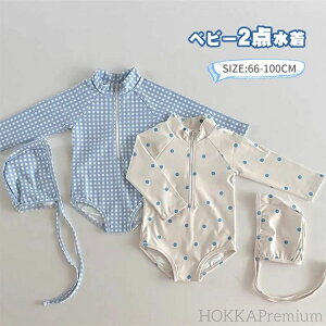 yzxr[  ̎q I[C Ԃ  ̎q bVK[h q LbY XCEGA Xqt  UPF50+ UVJbg Ԃ XCEFA