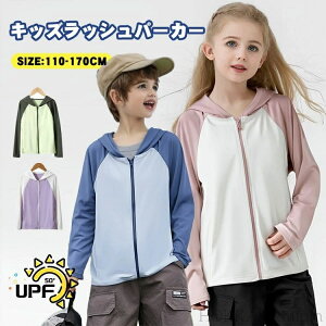 yzq bVK[h LbY bVp[J[ WjA ڐG⊴ j̎q ̎q UVJbg Ă~ p[J[ ⊴ R[g  [΍ n