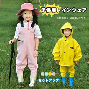 yzLbY I[o[I[ CEGA q CR[g ZbgAbv vCEFA ꒅ 2_Zbg Ct ̎q j̎q V Vђ h 