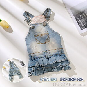 yz fj s[X L ybg L~\[ n[lX ̎q j̎q fjXJ[g hbOEFA ybgEFA ^ ^  ybg