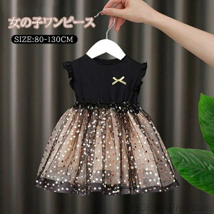 yzs[X LbY ̎q `[ s[X q  xr[ qǂ m[X[u Ȃ i w Ǝ  ܎O AC