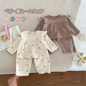 yzpW} LbY [EFA xr[  q  j̎q ̎q ㉺Zbg  qpW} xr[pW}  Ci[ Q ZbgAbv