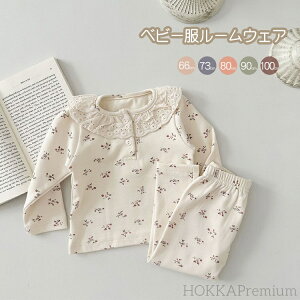 yzxr[ [EFA LbY pW}  q  pW}  Ci[ q ̎q ZbgAbv ㉺Zbg nCEGXg ǂ q