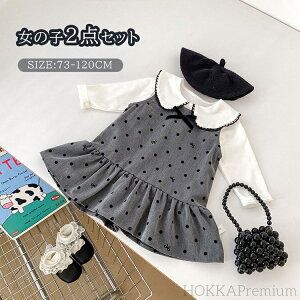 yzxr[ ̎q w s[XZbg LbY tH[} X[c q 2_Zbg WPbg Wp[XJ[g {t s[X ܎O 