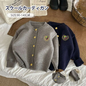 yzq XN[J[fBK j̎q ̎q LbY N[lbN J[fBK OJ jbg Z[^[ u҂ H~ t HD XN[Z[^[ q