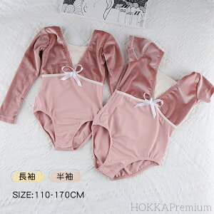 yzoG I^[h q LbY xxbg ؂ւ  V̑ WjA ǂp K[Y ̎q  oGK _Xߑ oGhX ߑ