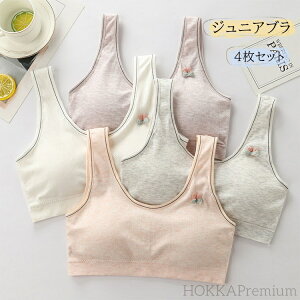 yzWjAu K[Y uW[ w w u 4g ̎q u mC[   ugbv ^Ngbv Z  q