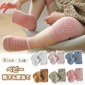 yzxr[ G C 2Zbg Ԃ j̎q ̎q G Ђ T|[^[ ~ߕt j[pbh q Gpbh I I nCnC