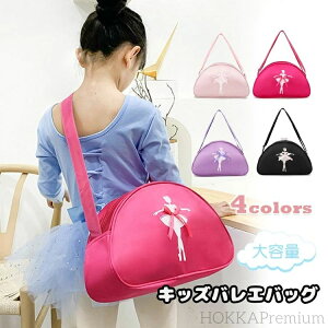 yzoGobO mÃobO ̎q v[g 킢 K w LbY qǂ V_[obO oG_X bXobO ȂȂߊ|