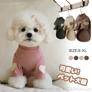 �y���������z�y�b�g�� �h�b�O�E�F�A ���� �l�R�� �L���b�g�E�F�A �y�b�g�E�G�A ���^�� ���^�� �t�H�~ �� �� ���� �y�b�g���� T�V���c �H�~�ߑ� �_�炩�� �h��