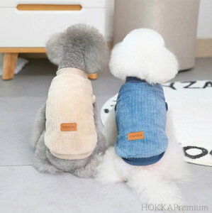 【送料無料】犬 服 タンクトップ   ストレッチフリースタンク 犬服 秋冬 冬服 冬 秋服 秋 犬の服 ペット 猫 イヌ トイプードル チワワ ダックス 犬用品 犬用