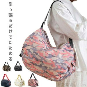 yzGRobO RpNgobO fB[X Vpbg  |Pb^u ܂肽   傫 | ܂肽݃obN e