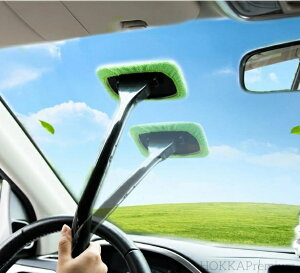 yzԂ̃tgKX̓܂~߁A@AN[jOuVAtgKX̑@c[AN[jOuVAEBhECp[