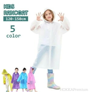 yzCR[g Jbp qp LbY WjA ̎q j̎q CEFA t[ht J JH 120cm 130cm 140cm 150cm Xibv{^  h