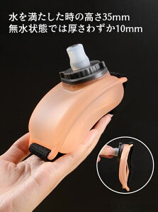 yzAEghApVRXgEH[^[{g 200ml y gѕ֗ jOEtBbglXETCNOp