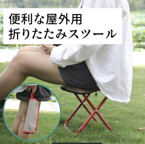 yz ܂肽 Xc[ RpNg y `FA g ֎q AEghA tFX sy ֗ ^