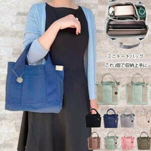 yz~j g[gobO fB[X g[gobO LoX 3d؂ ~jg[g `obO }}obO }U[YobO B5 [ 킢 Vv