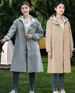 yz؍t@bVCR[g t[ht 1lp yPUhoCNEnCLOpCEFA