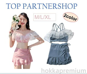 yz̎q Z ؍ ^Lj  ւo Zp[g  fB[X 傫߃TCY ؍ Z w  