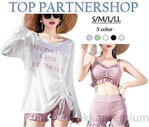 yz fB[X ̌^Jo[킢  Zp[g  ZNV[ K  Jo[Abv IoT 10 20 30 40 X|[eB[ Zbg ̎q X|[c 