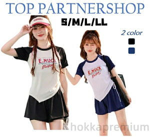 【送料無料】水着 レディース 体型カバーかわいい おしゃれ セパレート 可愛い セクシー お尻 太もも カバーアップ 露出控えめ 10代 20代 30代 40代 ビキニ 女の子 タンキニ 水着 2点セット 水