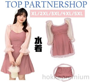 yz fB[X ̌^Jo[킢  Zp[g  ZNV[ K  Jo[Abv IoT 킢 6L 5L 4L 3L 2L 傫TCY s[X sN  