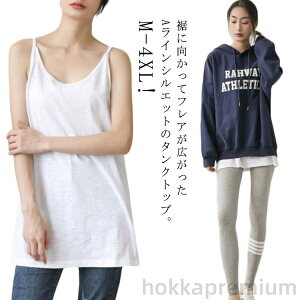yzt 2XL C[h ̌^Jo[ JWA fB[X O KB Ci[ Ȃ d˒ TVc