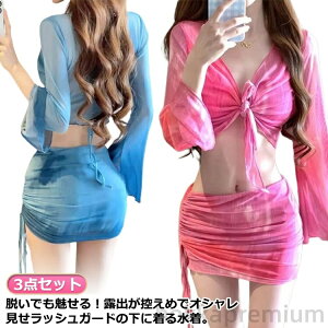 yzZNV[  rX`F rLj  fB[X Zp[g 30 ^Lj XJ[g K 3_Zbg IoT