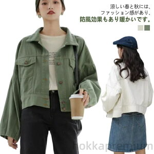 yzV[g tR[g Vv WPbg R[g fjWPbg GW |Pbg fj HD  fB[X