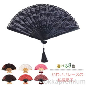 yzyĂ̑蕨ɍœKzfB[X q | Ȗf [Xt ԕ _fUC  l Đq p v[g Mtg a i ObY op