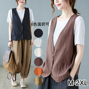 yzV[g n l AE^[ n VlbN `bL T}[WPbg xXg m[X[u xXg W Ȗ fB[X