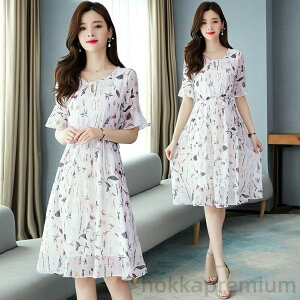 yzԕs[X }LVs[X fC[X VtH tA  G 傫TCY hX ؍  IV  30 40 50