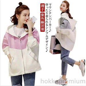 yzfB[X EChu[J[ ؂ւ WPbg u]  t[ht V[g UVJbg t Wo[ w