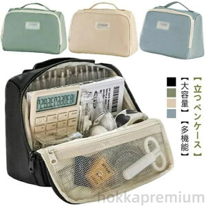 yzM j̎q 킢 ؂񂯁[ 傫J yP[X Vv ӂł΂ M w w e  Z