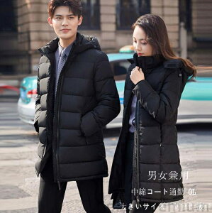 yzȃWPbg p O j fB[X _ER[g ȃR[g ؍ t[ht Y  u] AE^[ l ʋ