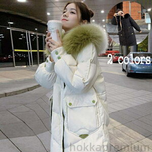 yzȃR[g ؍ t[ht O _EWPbg fB[X  ȃWPbg p tFCNt@[t _ER[g ꂢ