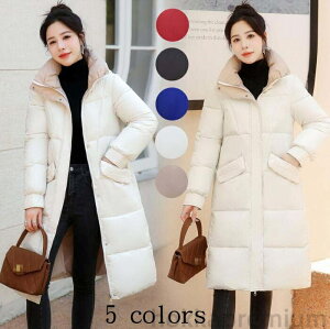 yz_EWPbg p _E  ȃWPbg O H~ fB[X i R[g ؍ _ER[g ȃR[g 