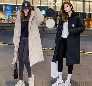 yz_EWPbg fB[X _E ȃWPbg R[g p ȃR[g _ER[g O H~ ̌^Jo[ Vv ~AE^[ 