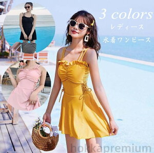 yz؍ ݂ ~YM fB[X  ̌^Jo[ s[X    s[X  Z C[Ȃ ^Lj  r[`EFA rLj tAXJ