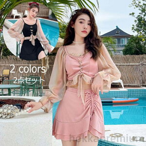 yz2_Zbg  ؍ fB[X s[X ݂ ̌^Jo[ rLj  IV r[`EFA   ~YM  pbht