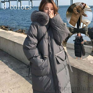 yzȃWPbg _EWPbg Vv ȓ p tFCNt@[t  _ER[g ȃR[g ؍ t[ht O h 