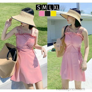 yz fB[X [X s[X I[C 킢 ZNV[ XJ[g ̌^Jo[ pbht