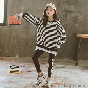 yz؍q ̎q Vc XEFbg ێ gbvX  XgCv qǂ LbY XEFbg  JWA t@bV t H i ʊw ubN CG[ 12