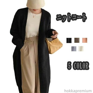 yzOJ[fBK jbg J[fBK fB[X H~ ItBX  g  ΍ HD 􂦂 ItBX KEJ[fBK n R[g R[fBK A